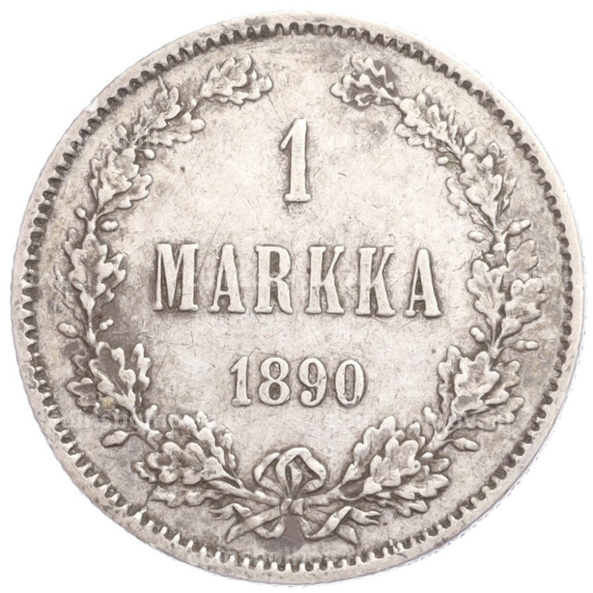 Монета 1 марка 1890 года Русская Финляндия