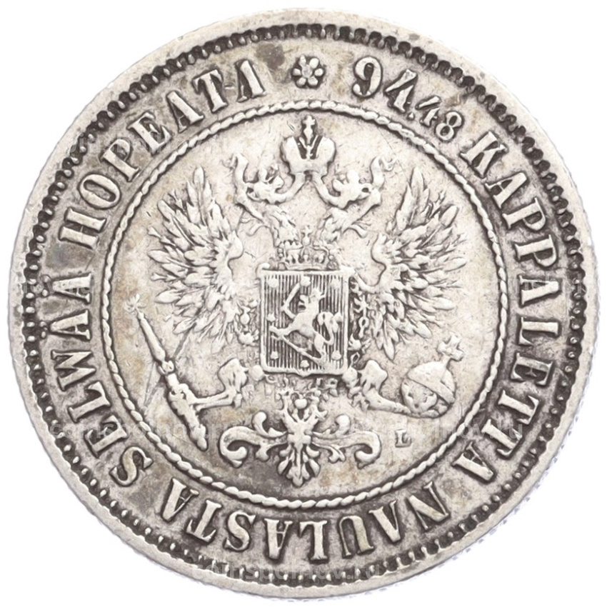 Монета 1 марка 1890 года Русская Финляндия (вид 2)
