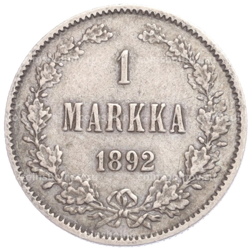 Монета 1 марка 1892 года Русская Финляндия