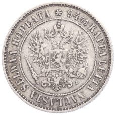 Монета 1 марка 1892 года Русская Финляндия (реверс)