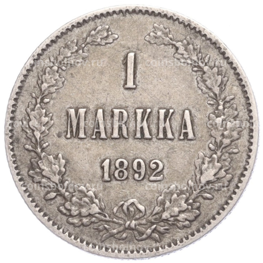 Монета 1 марка 1892 года Русская Финляндия