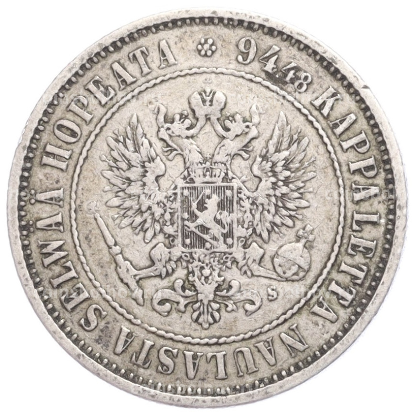 Монета 1 марка 1874 года Русская Финляндия (вид 2)