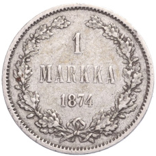 Монета 1 марка 1874 года Русская Финляндия (аверс)