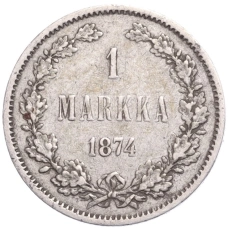 Монета 1 марка 1874 года Русская Финляндия (аверс)