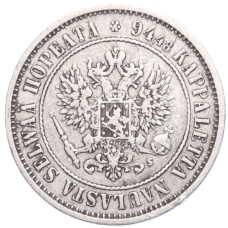 Монета 1 марка 1874 года Русская Финляндия (реверс)