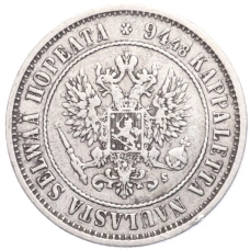 Монета 1 марка 1874 года Русская Финляндия (реверс)