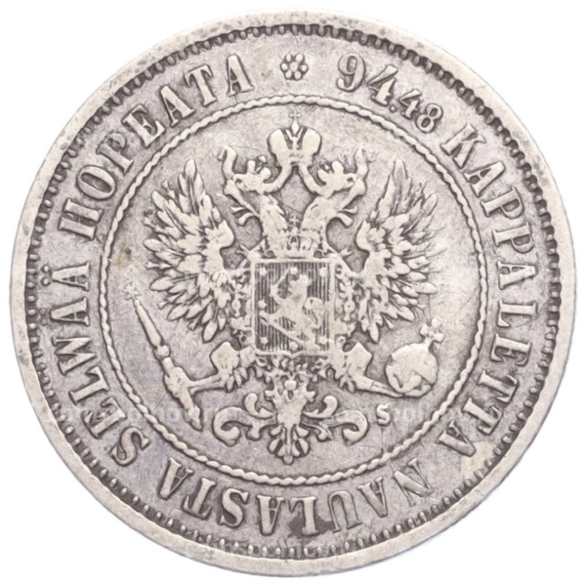 Монета 1 марка 1874 года Русская Финляндия (вид 2)