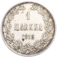 Монета 1 марка 1915 года Русская Финляндия (аверс)
