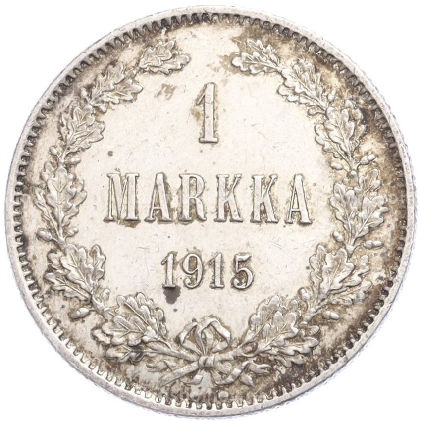 Монета 1 марка 1915 года Русская Финляндия