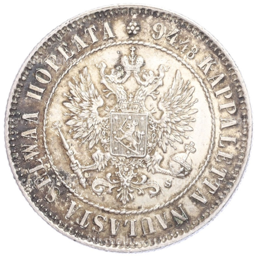Монета 1 марка 1915 года Русская Финляндия (вид 2)