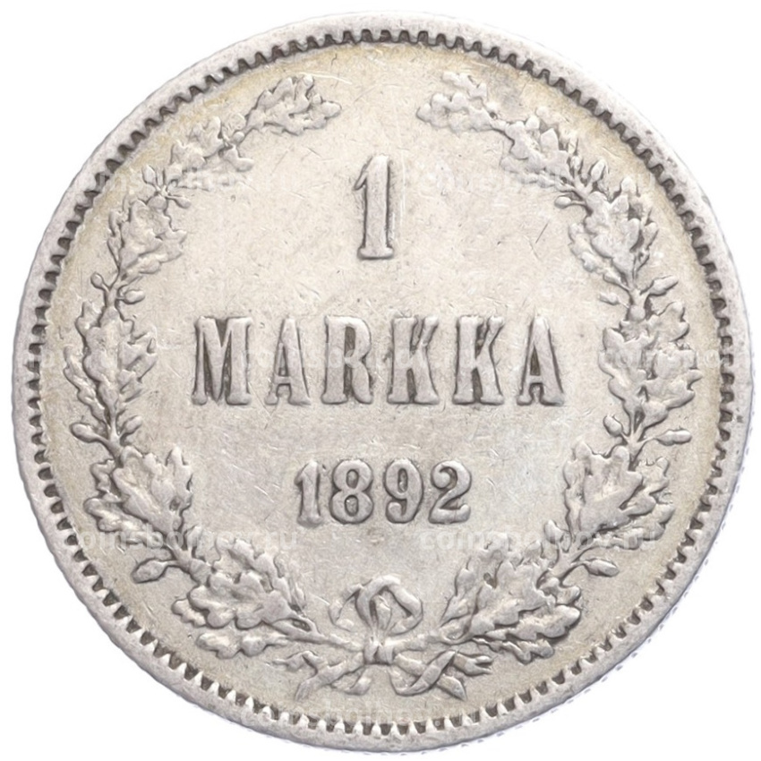 Монета 1 марка 1892 года Русская Финляндия