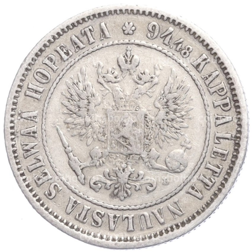 Монета 1 марка 1892 года Русская Финляндия (вид 2)