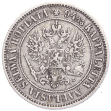 Монета 1 марка 1892 года Русская Финляндия (реверс)
