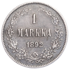 Монета 1 марка 1892 года Русская Финляндия (аверс)
