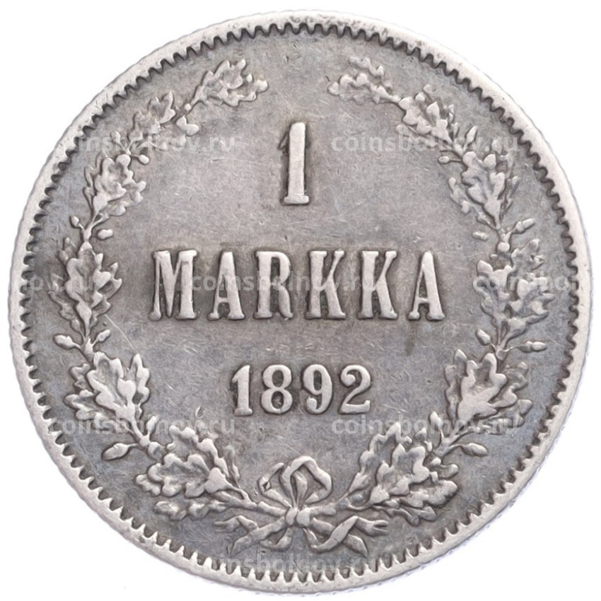 Монета 1 марка 1892 года Русская Финляндия