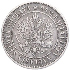 Монета 1 марка 1892 года Русская Финляндия (реверс)