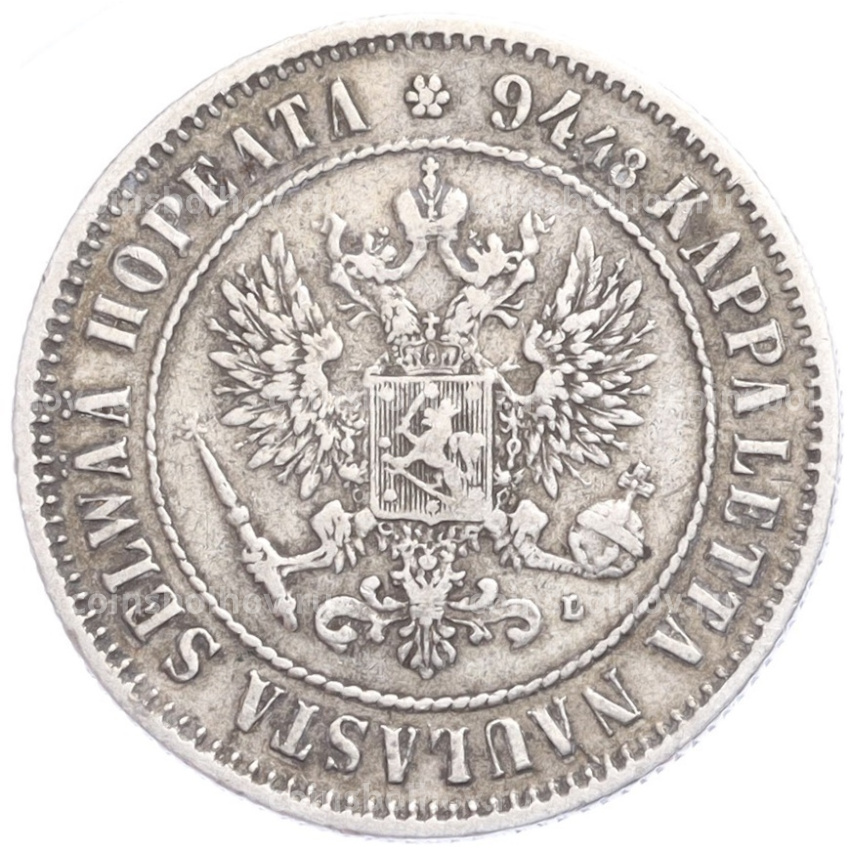 Монета 1 марка 1892 года Русская Финляндия (вид 2)