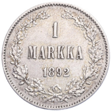 Монета 1 марка 1892 года Русская Финляндия (аверс)