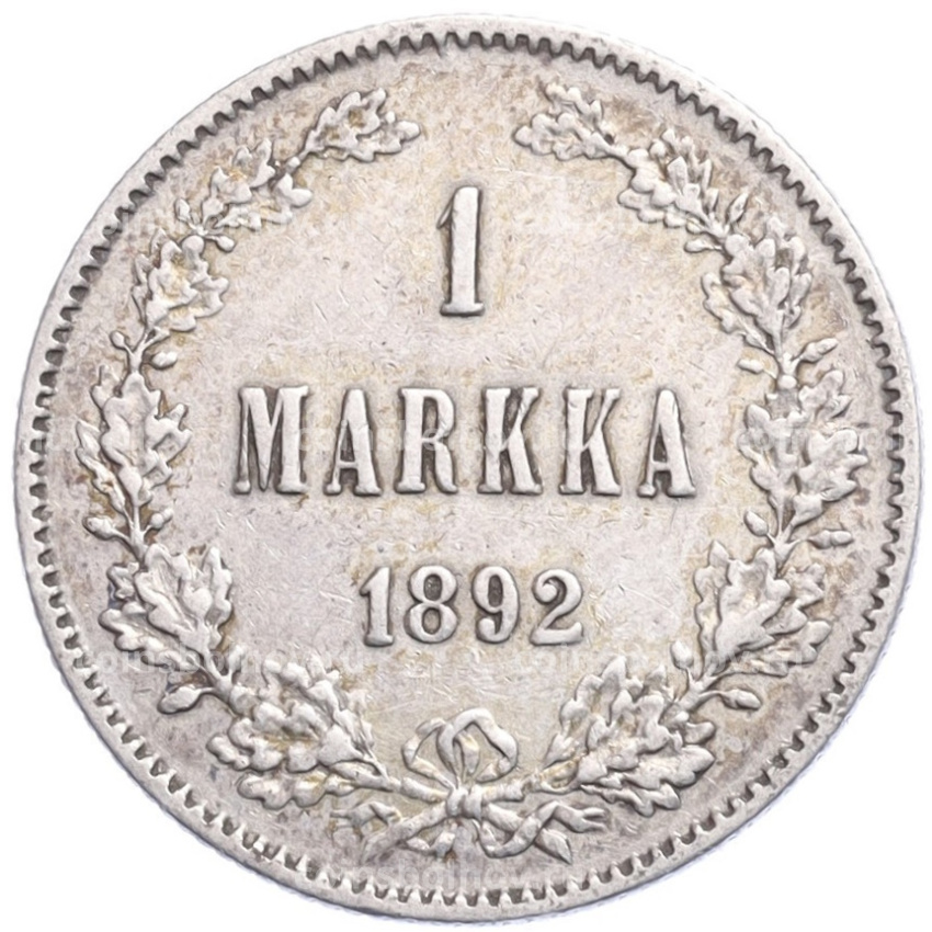 Монета 1 марка 1892 года Русская Финляндия
