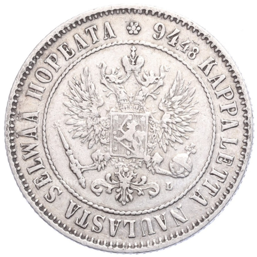 Монета 1 марка 1892 года Русская Финляндия (вид 2)