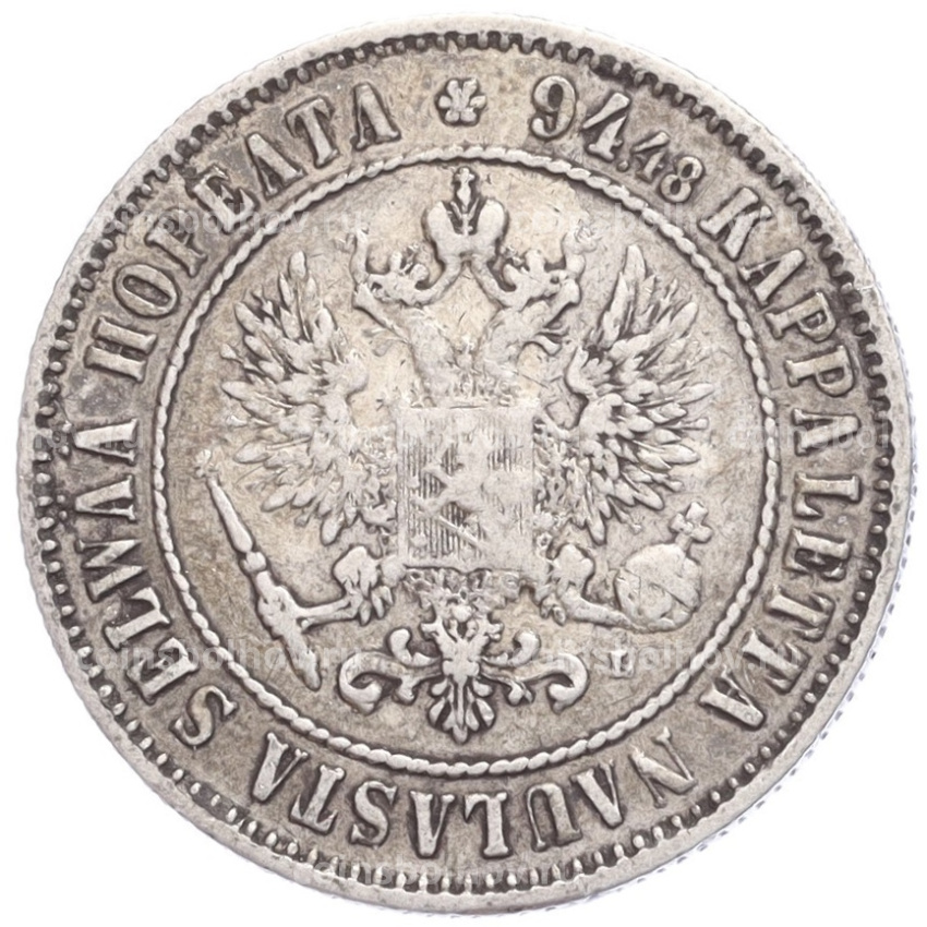 Монета 1 марка 1892 года Русская Финляндия (вид 2)