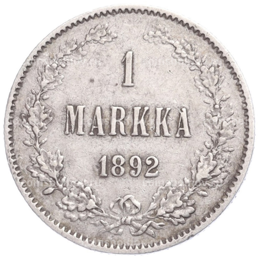 Монета 1 марка 1892 года Русская Финляндия