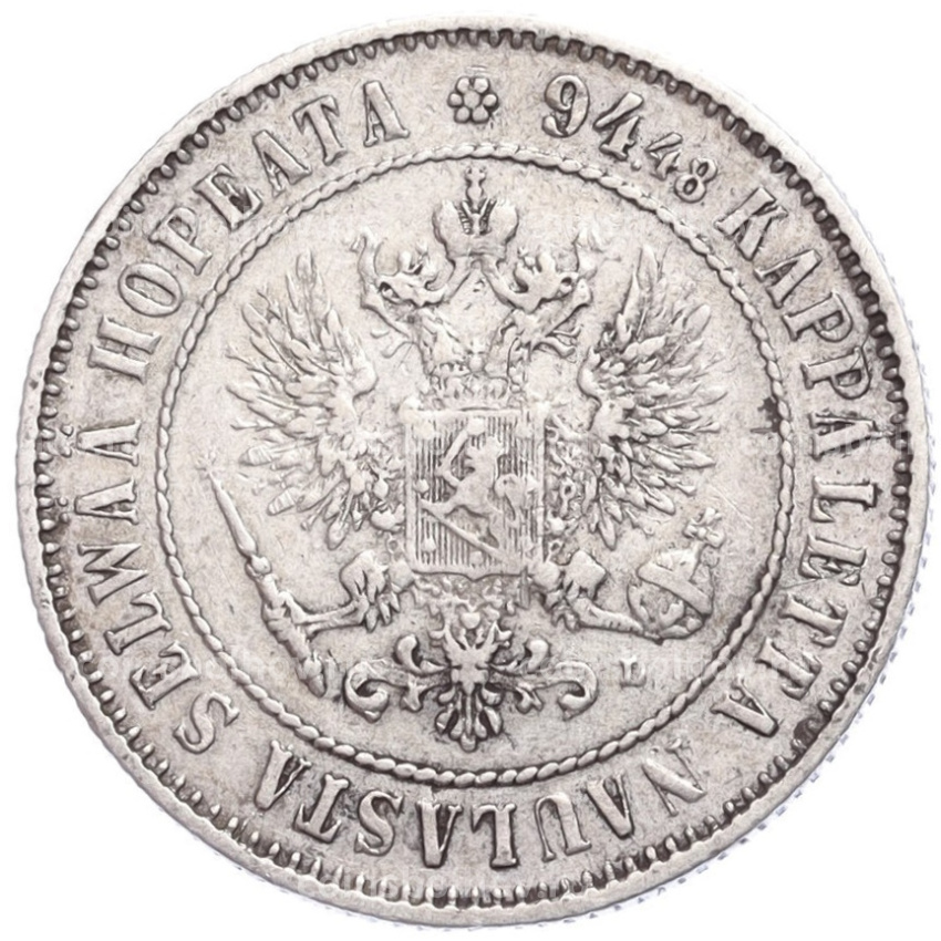 Монета 1 марка 1892 года Русская Финляндия (вид 2)