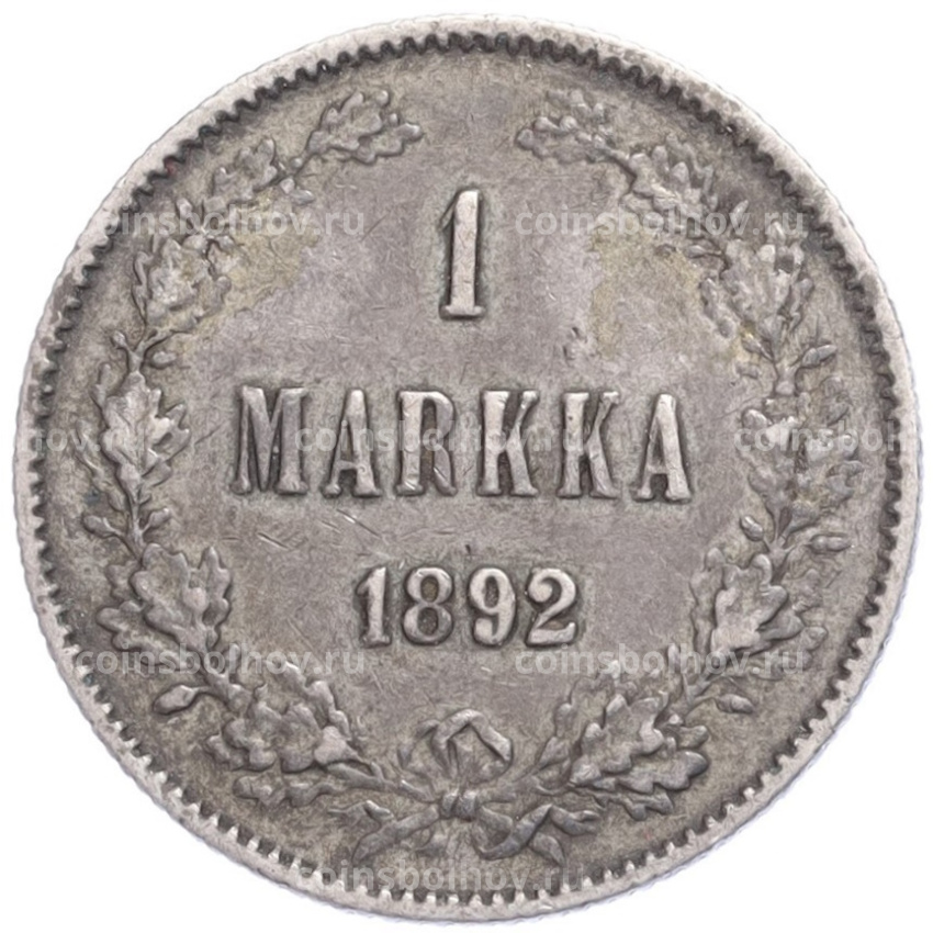 Монета 1 марка 1892 года Русская Финляндия
