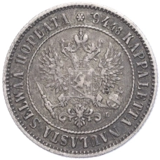 Монета 1 марка 1892 года Русская Финляндия (реверс)