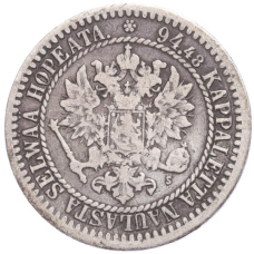 Монета 1 марка 1865 года Русская Финляндия (реверс)