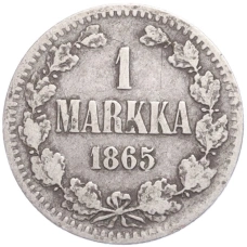Монета 1 марка 1865 года Русская Финляндия (аверс)