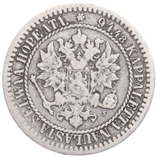 Монета 1 марка 1865 года Русская Финляндия (реверс)