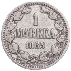 Монета 1 марка 1865 года Русская Финляндия (аверс)