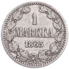 Монета 1 марка 1865 года Русская Финляндия (аверс)