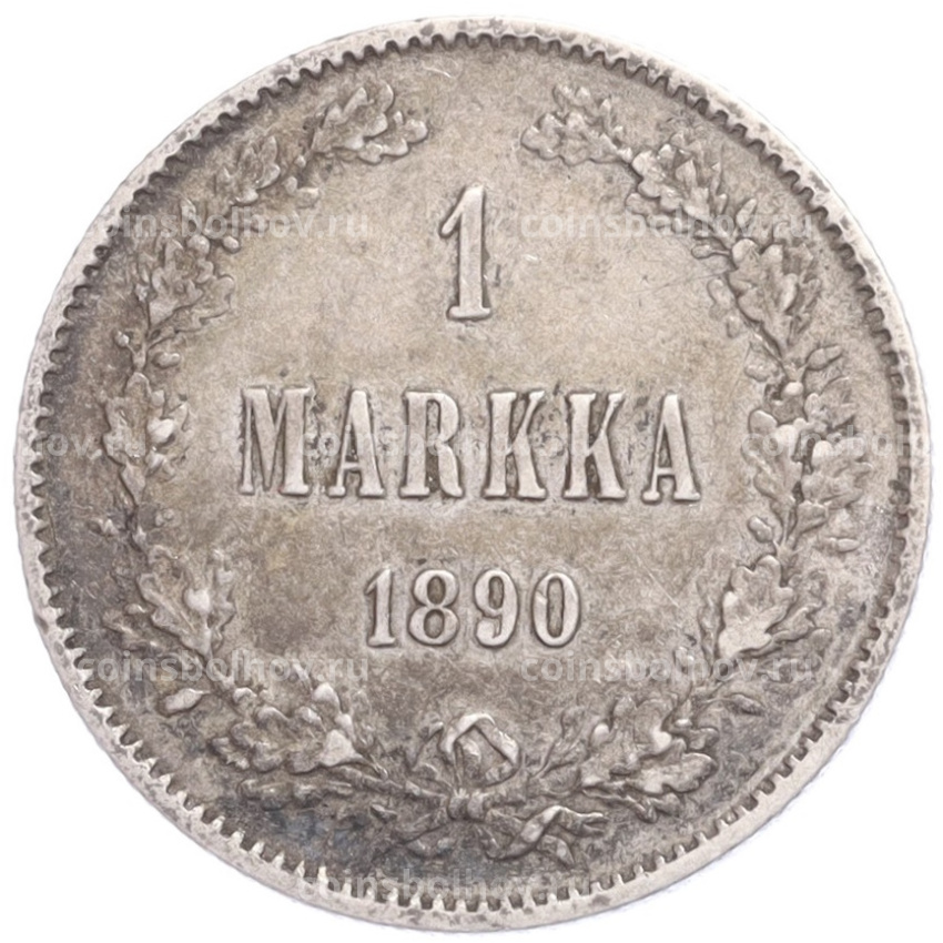 Монета 1 марка 1890 года Русская Финляндия