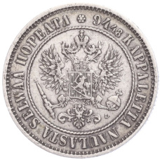 Монета 1 марка 1890 года Русская Финляндия (реверс)