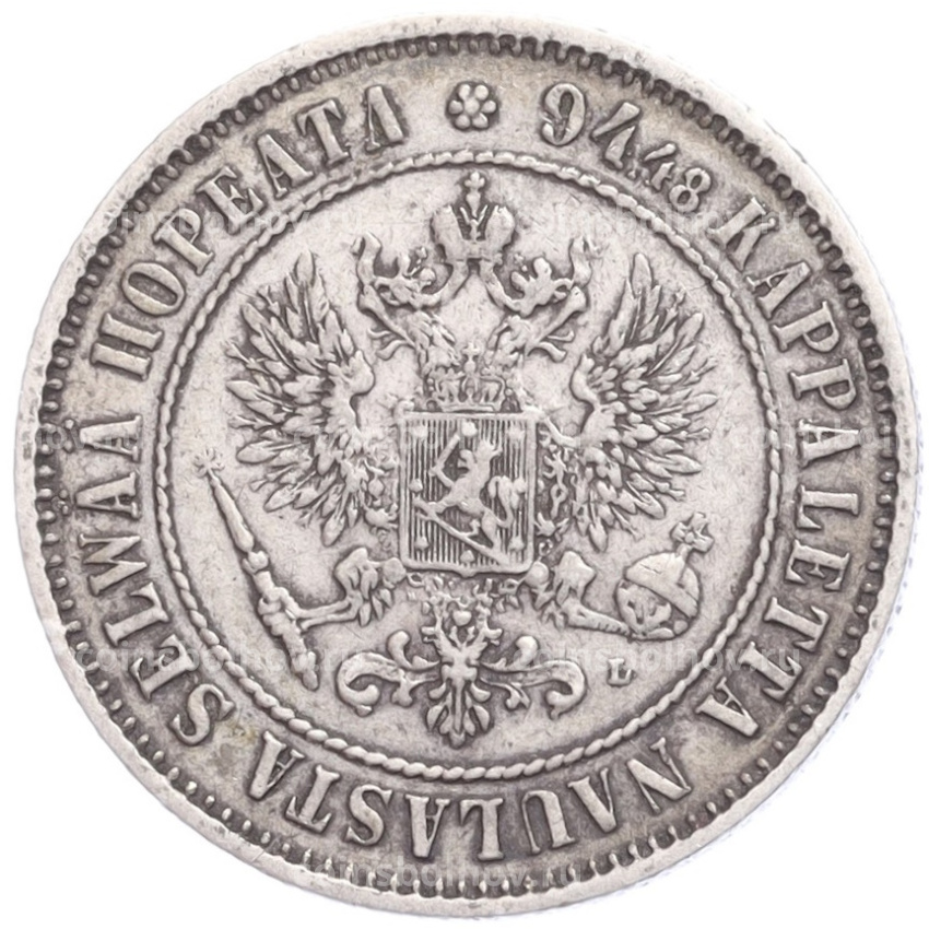 Монета 1 марка 1890 года Русская Финляндия (вид 2)