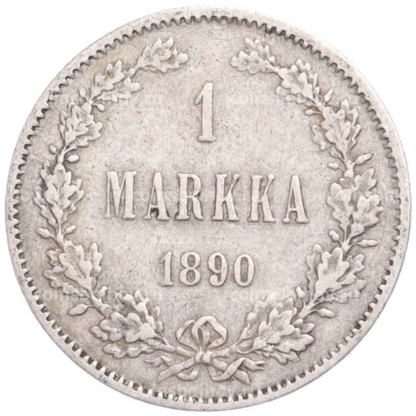 Монета 1 марка 1890 года Русская Финляндия