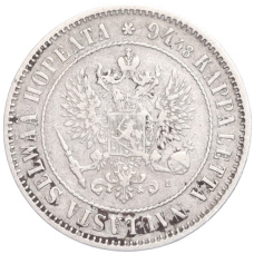 Монета 1 марка 1890 года Русская Финляндия (реверс)