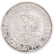 Монета 1 марка 1890 года Русская Финляндия (реверс)