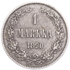 Монета 1 марка 1890 года Русская Финляндия (аверс)