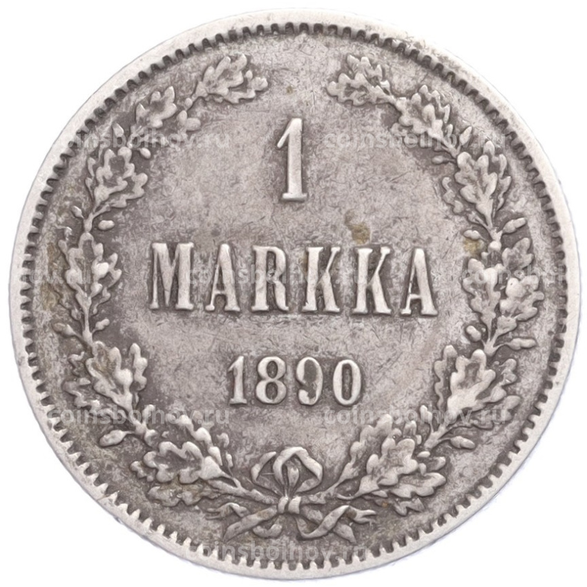 Монета 1 марка 1890 года Русская Финляндия