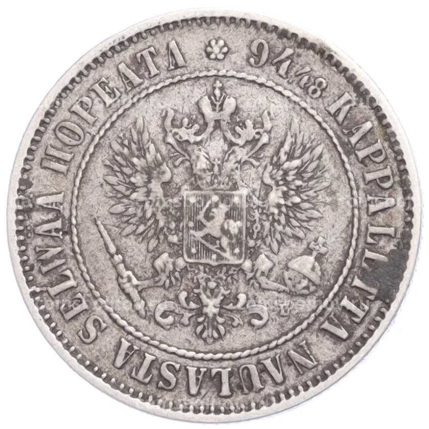 Монета 1 марка 1890 года Русская Финляндия (вид 2)