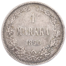Монета 1 марка 1890 года Русская Финляндия (аверс)