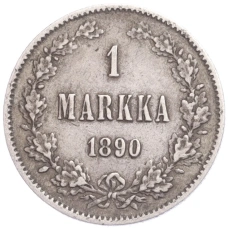 Монета 1 марка 1890 года Русская Финляндия (аверс)