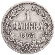 Монета 1 марка 1865 года Русская Финляндия (аверс)