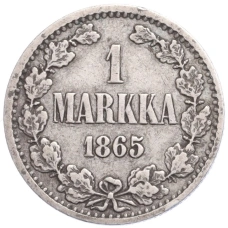 Монета 1 марка 1865 года Русская Финляндия (аверс)