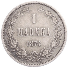 Монета 1 марка 1874 года Русская Финляндия (аверс)