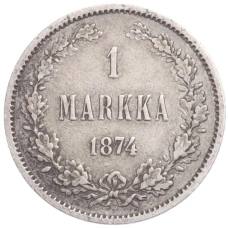 Монета 1 марка 1874 года Русская Финляндия (аверс)
