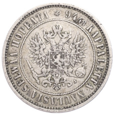 Монета 1 марка 1874 года Русская Финляндия (реверс)